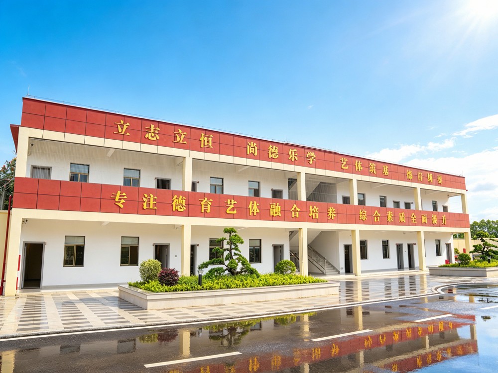 太原叛逆孩子改变学校怎么选？从这三个维度帮你找到靠谱出路